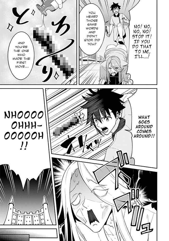 Seikishi ni Natta kedo Danchou no Oppai ga Sugosugite Kokoro ga Kiyomerarenai Chapter 11 - Page 17
