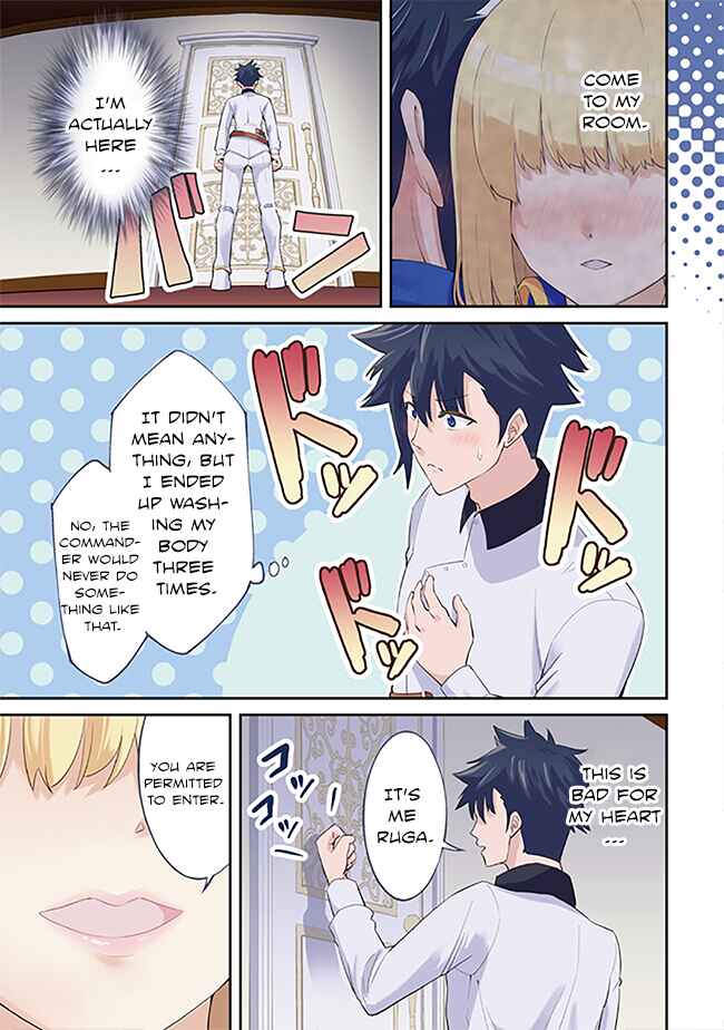 Seikishi ni Natta kedo Danchou no Oppai ga Sugosugite Kokoro ga Kiyomerarenai Chapter 11 - Page 2