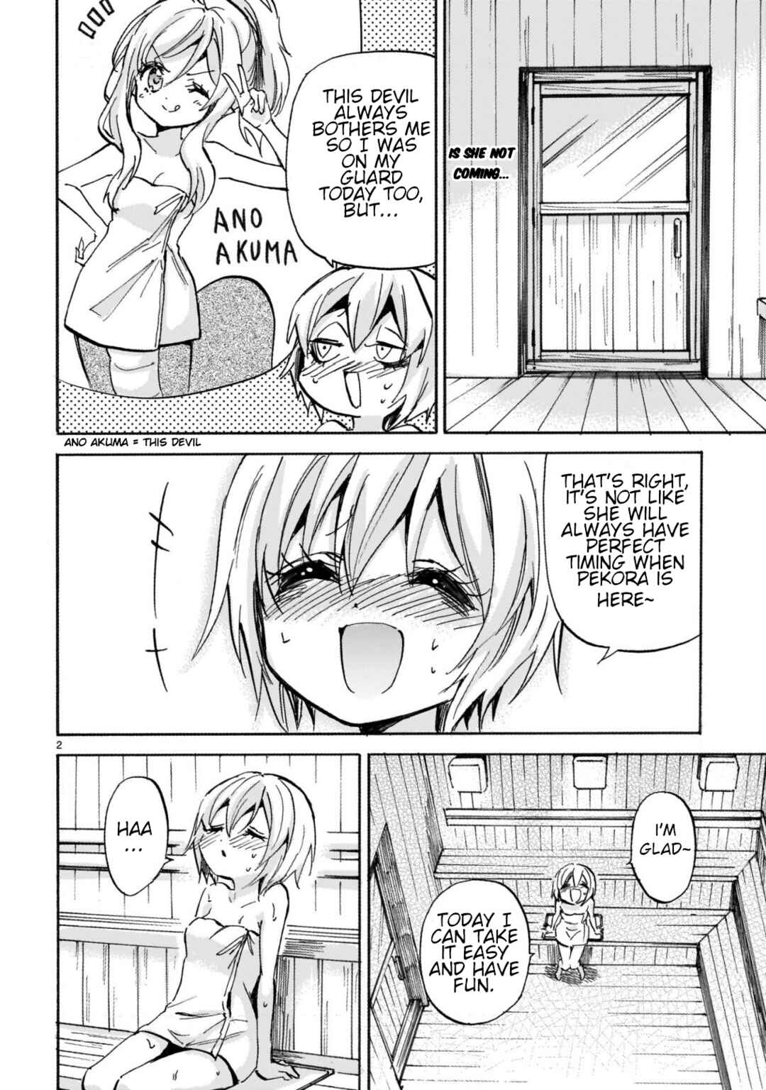 Jashin-chan Dropkick Chapter 269 - Page 2