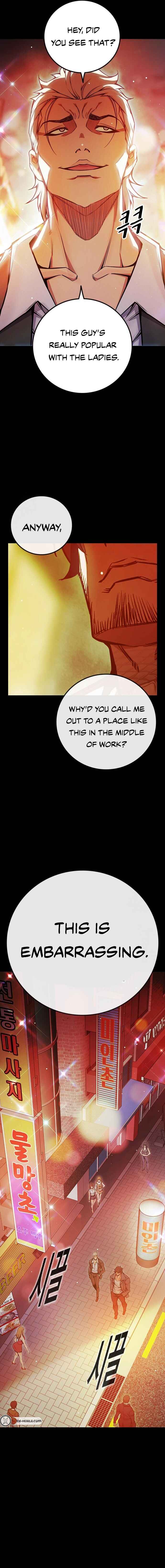 Juvenile Detention Center Chapter 69 - Page 2