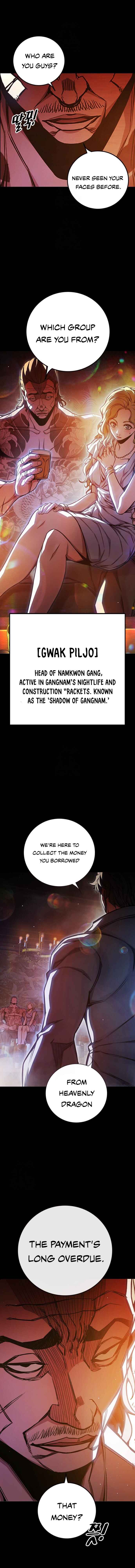 Juvenile Detention Center Chapter 69 - Page 5