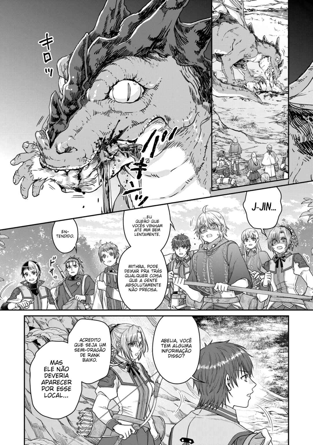 Tsuki ga Michibiku Isekai Douchuu Chapter 98 - Page 11