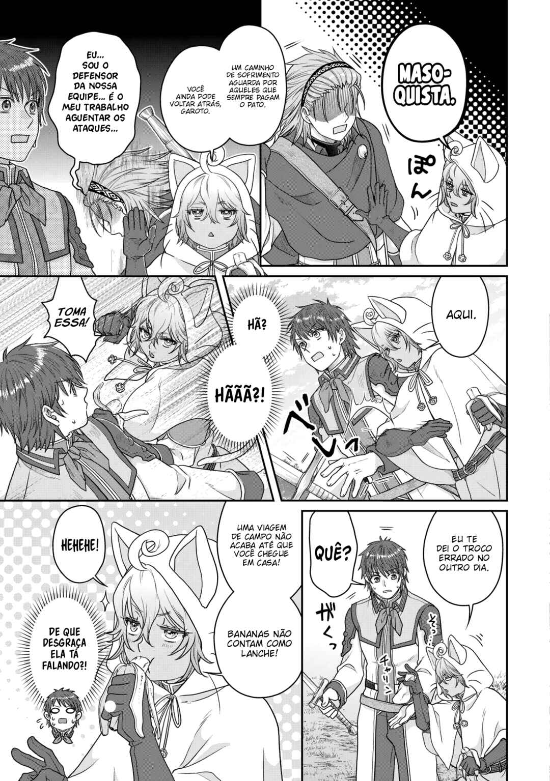 Tsuki ga Michibiku Isekai Douchuu Chapter 98 - Page 18