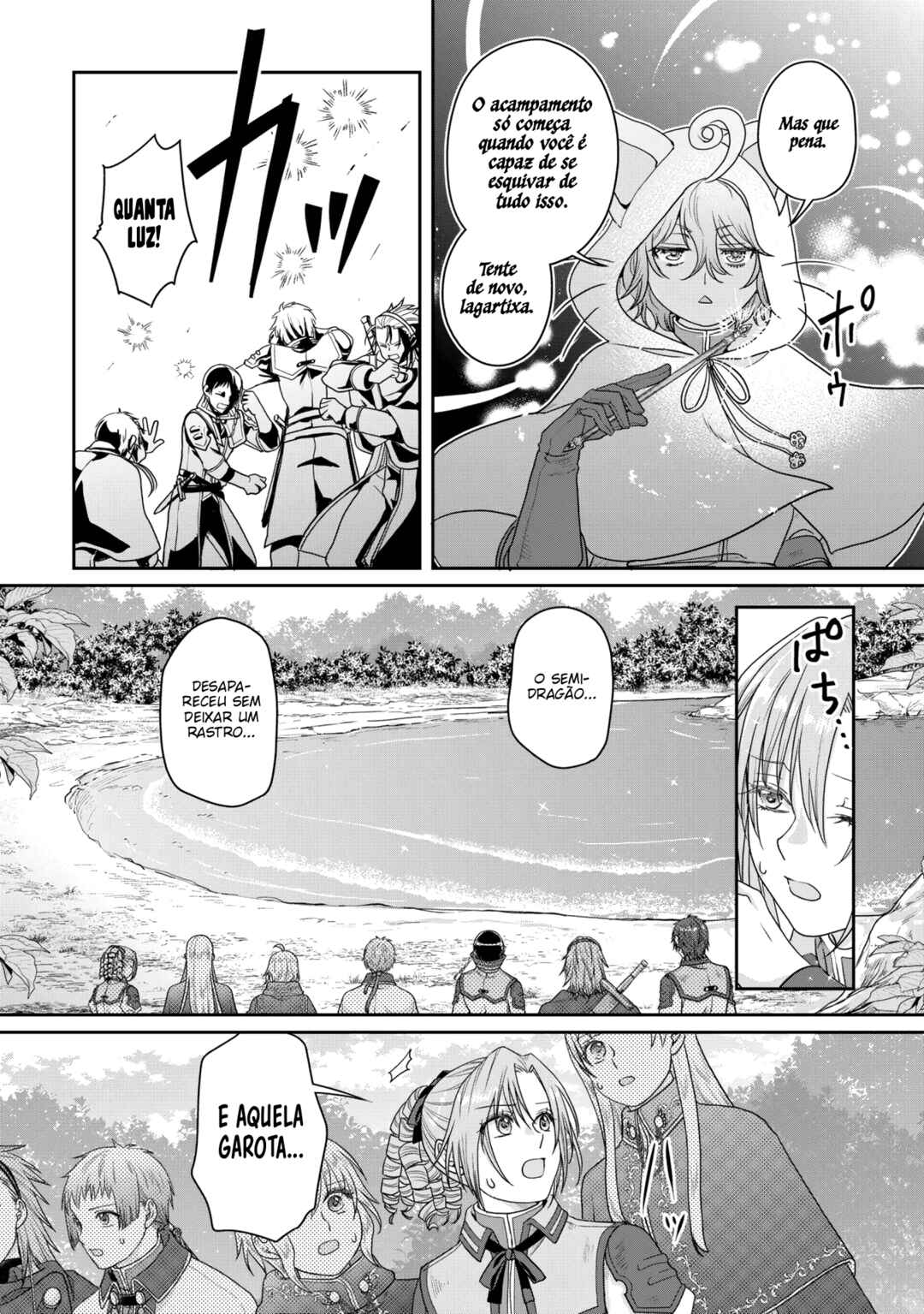 Tsuki ga Michibiku Isekai Douchuu Chapter 98 - Page 21