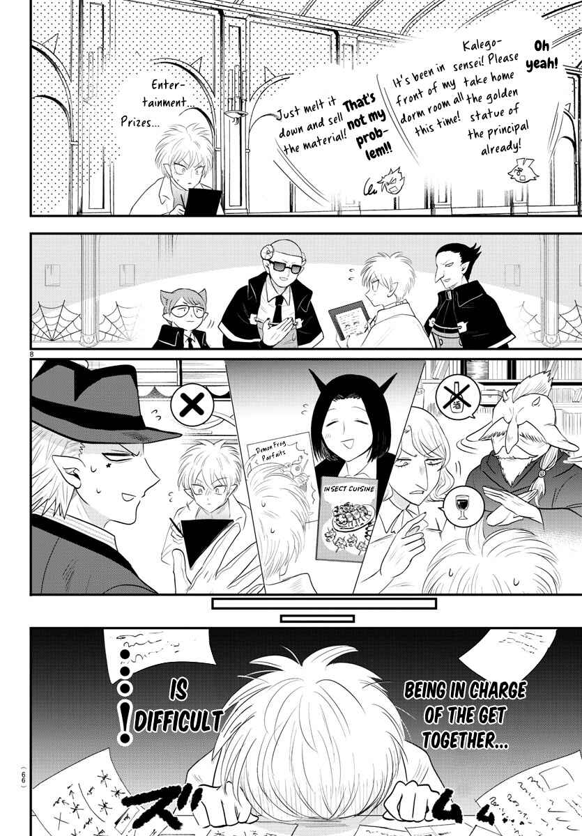 Mairimashita! Iruma-kun Chapter 378 - Page 8