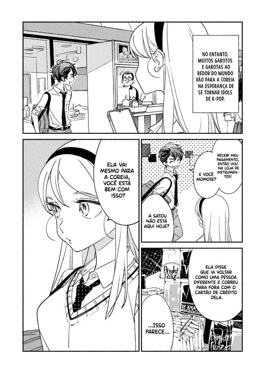 Girl Crush Chapter 5 - Page 15