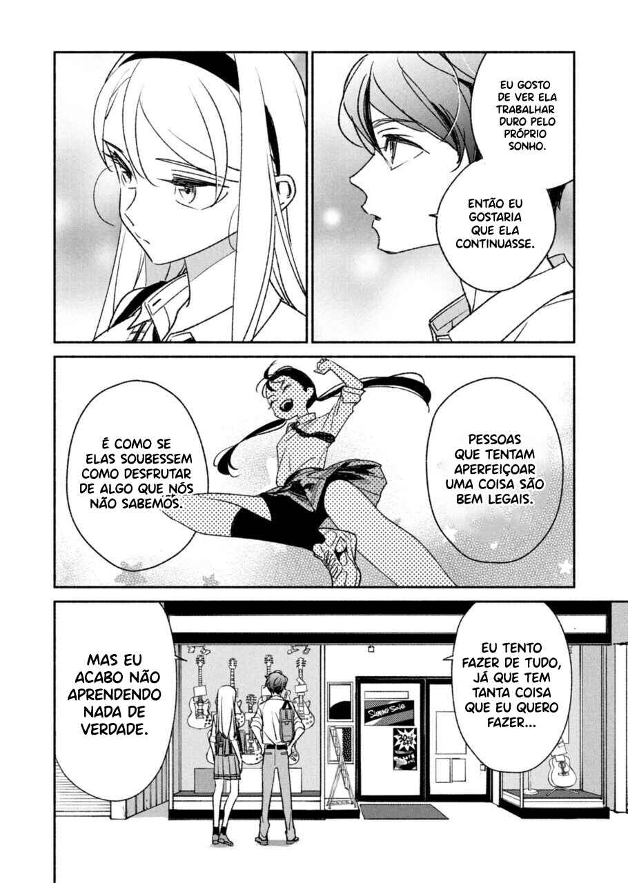 Girl Crush Chapter 5 - Page 16