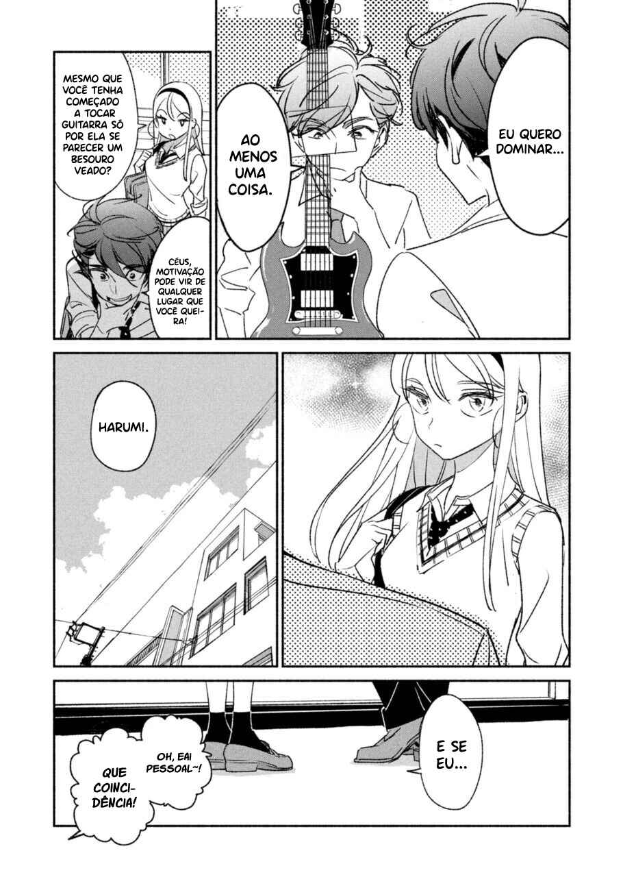 Girl Crush Chapter 5 - Page 17