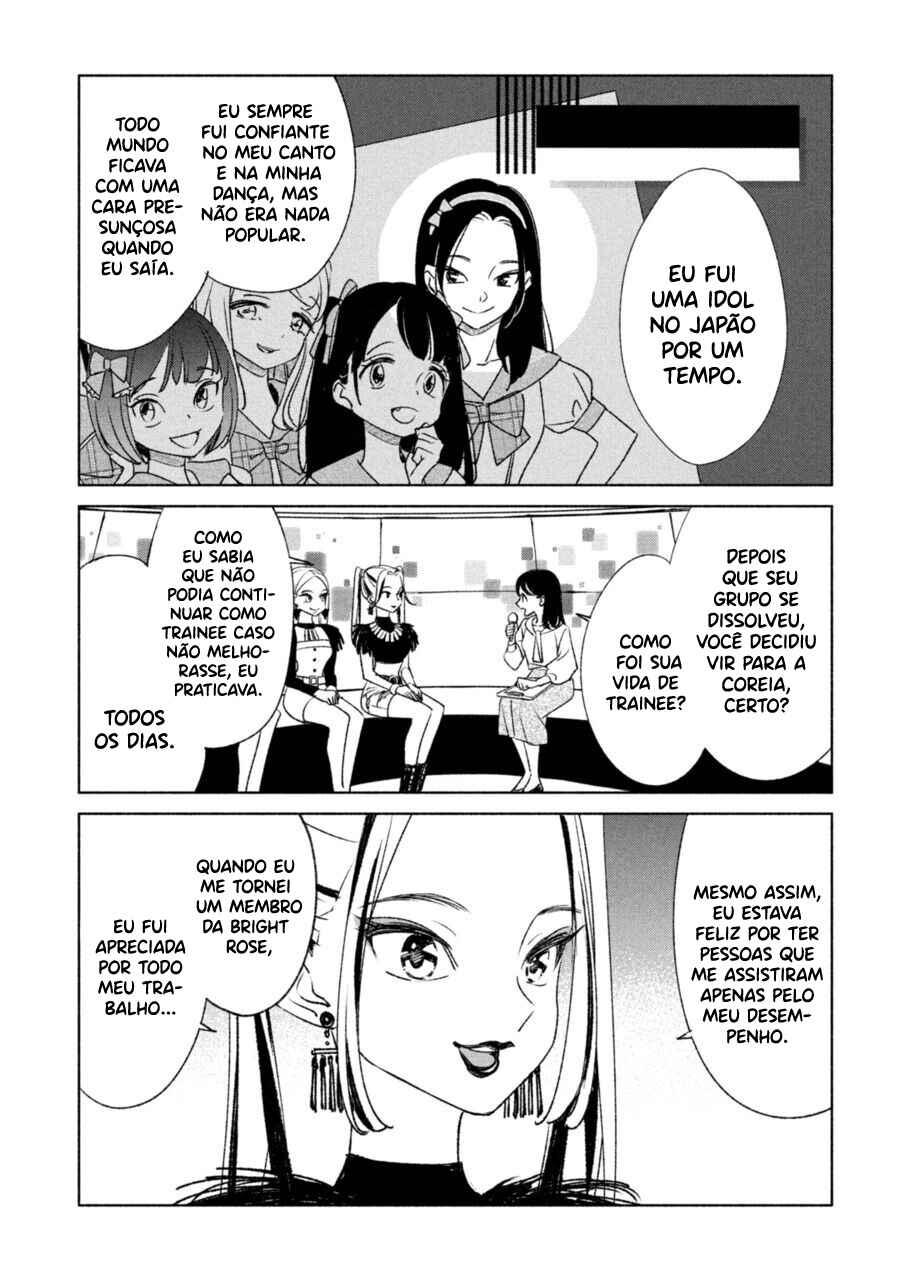 Girl Crush Chapter 5 - Page 7