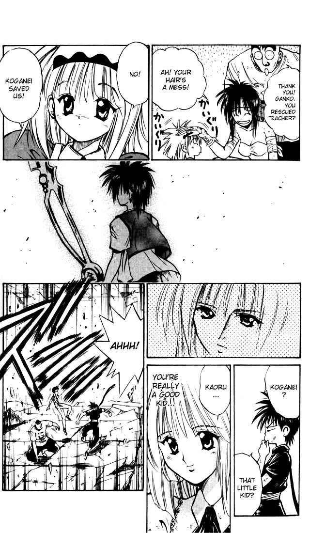 Flame of Recca Chapter 37 - Page 10