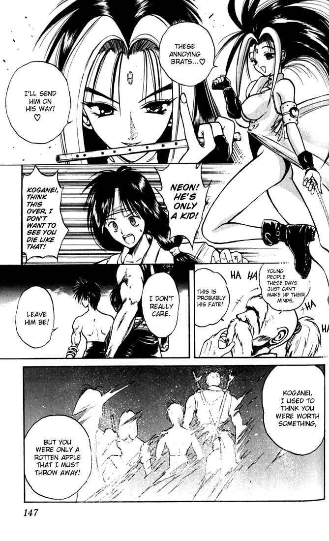 Flame of Recca Chapter 37 - Page 15