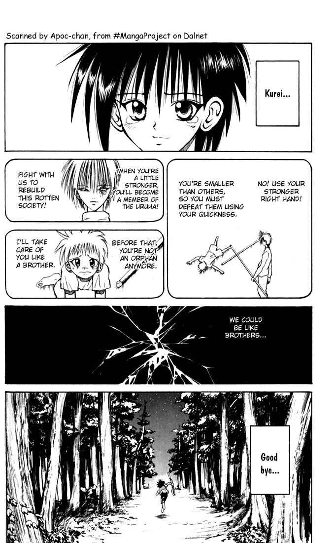 Flame of Recca Chapter 37 - Page 16