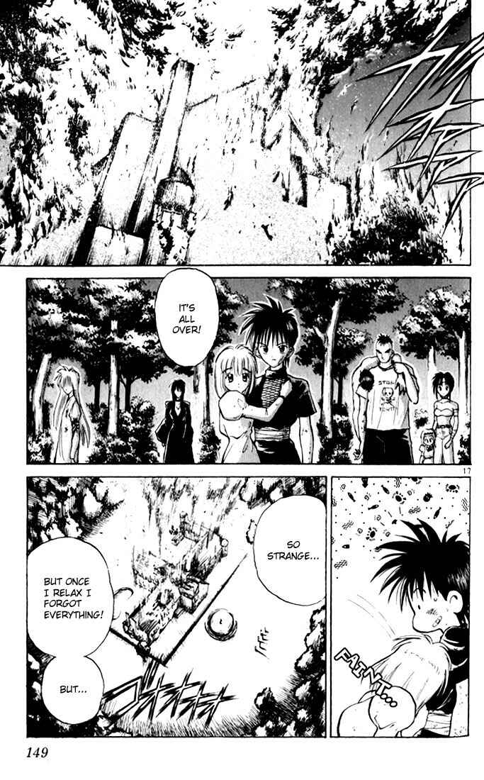 Flame of Recca Chapter 37 - Page 17