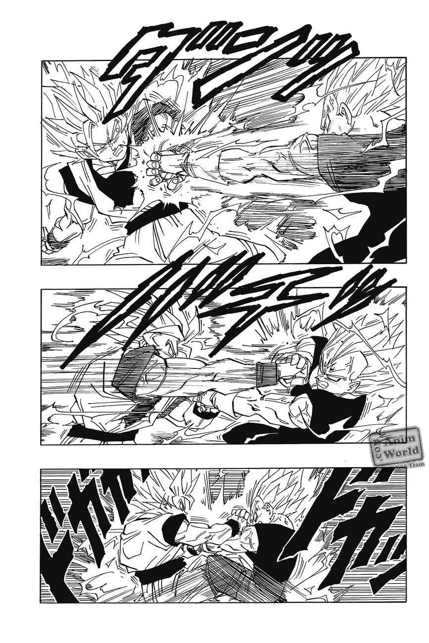 Dragon Ball Chapter 458 - Page 12