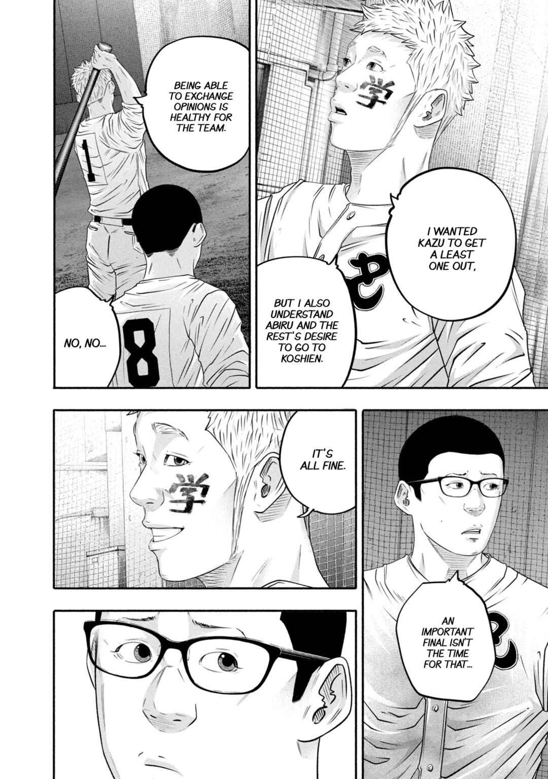 Battle Studies Chapter 438 - Page 8