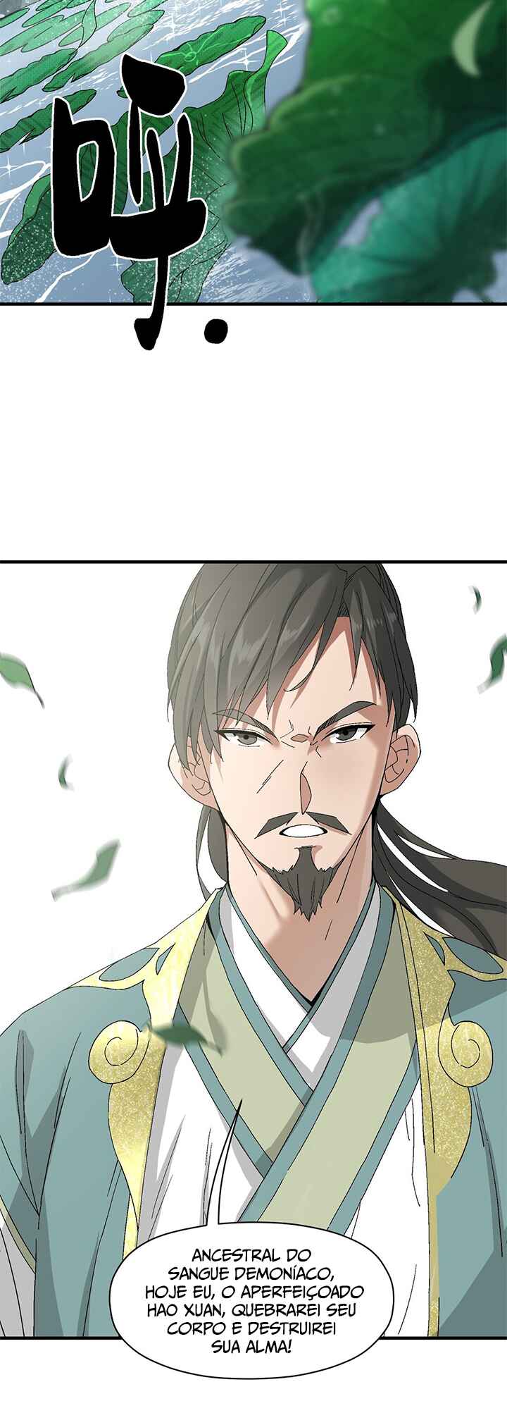 I Became Invincible After Descending Chapter 1 - Page 22