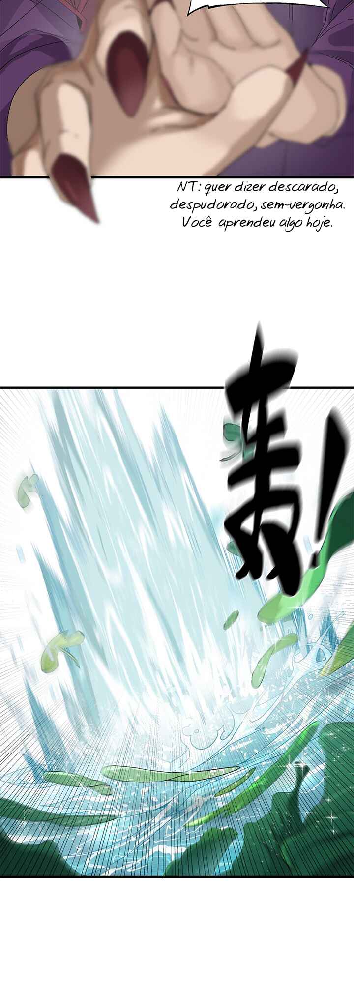 I Became Invincible After Descending Chapter 1 - Page 25