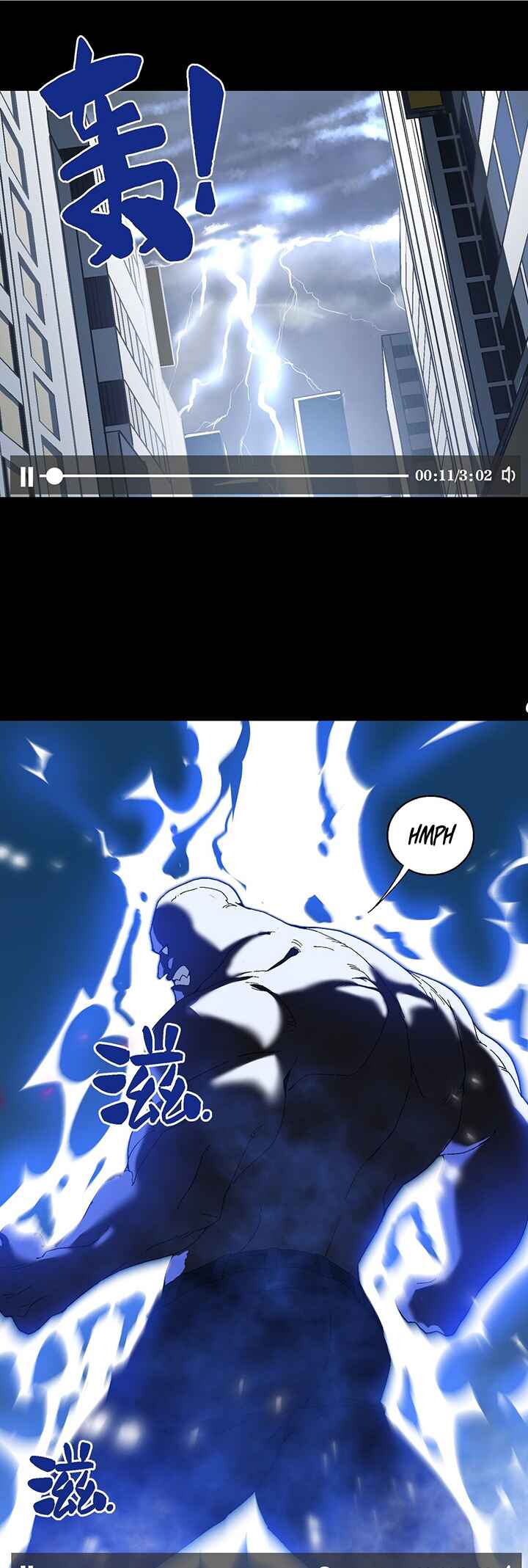 I Became Invincible After Descending Chapter 1 - Page 79