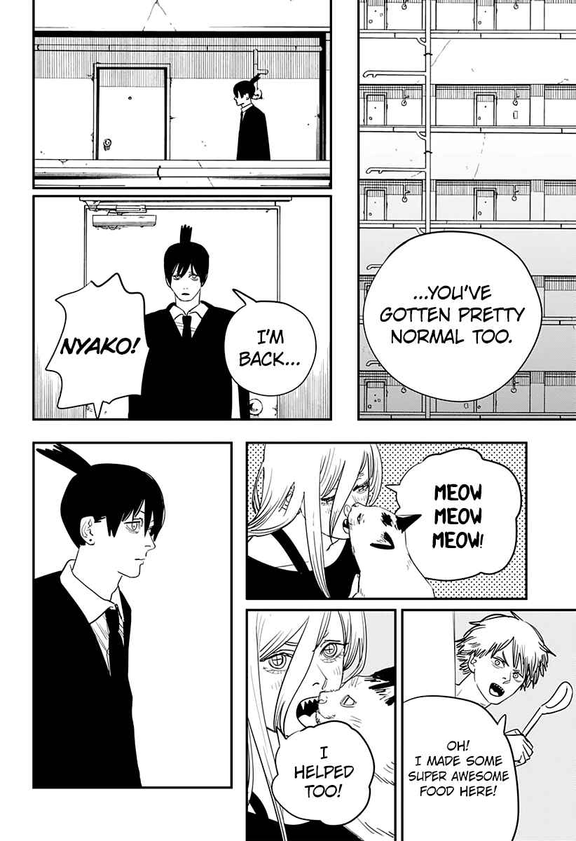 Chainsaw Man Chapter 72 - Page 17