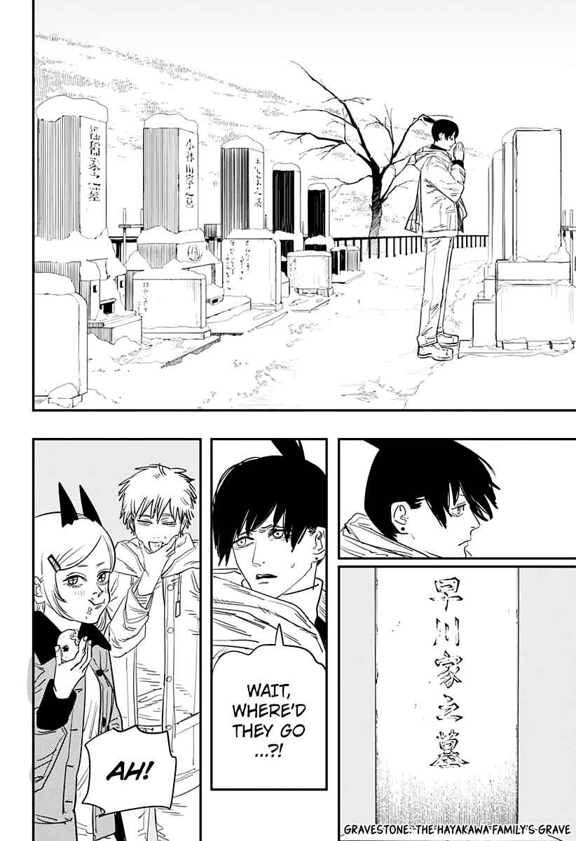 Chainsaw Man Chapter 72 - Page 5