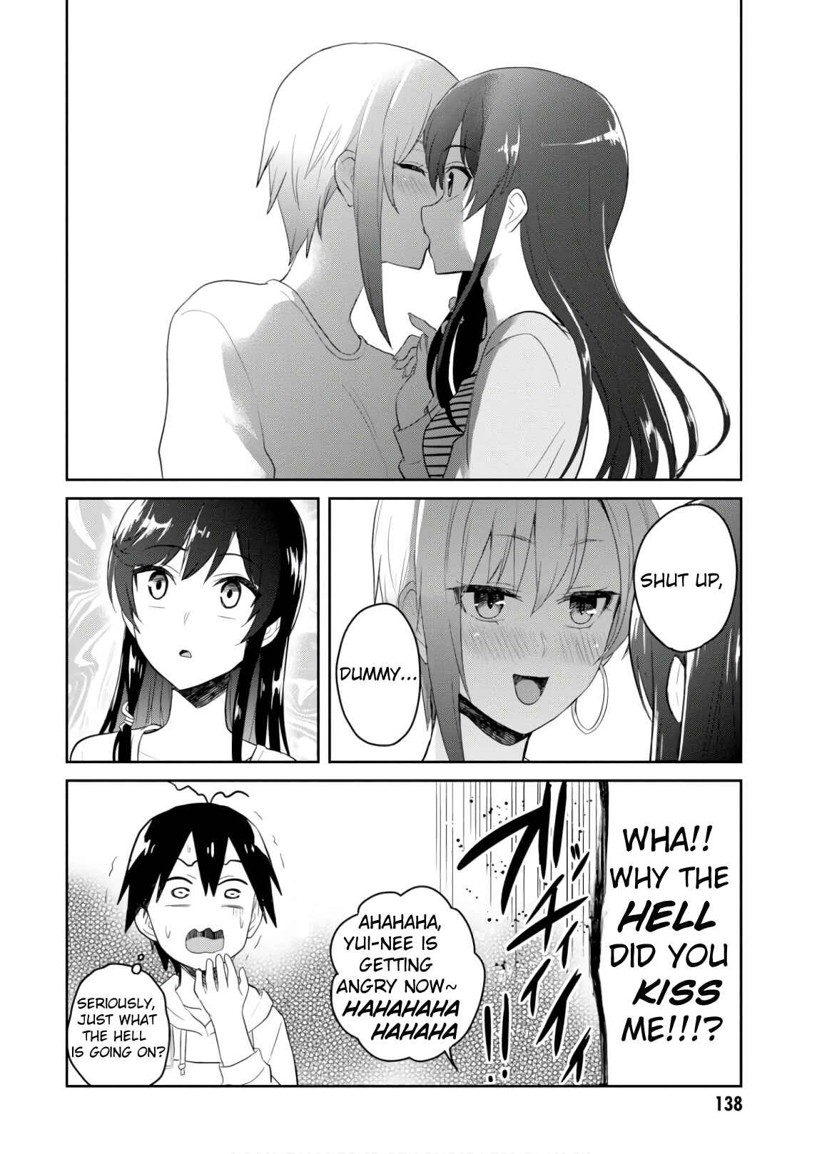 Hajimete no Gal Chapter 75 - Page 11