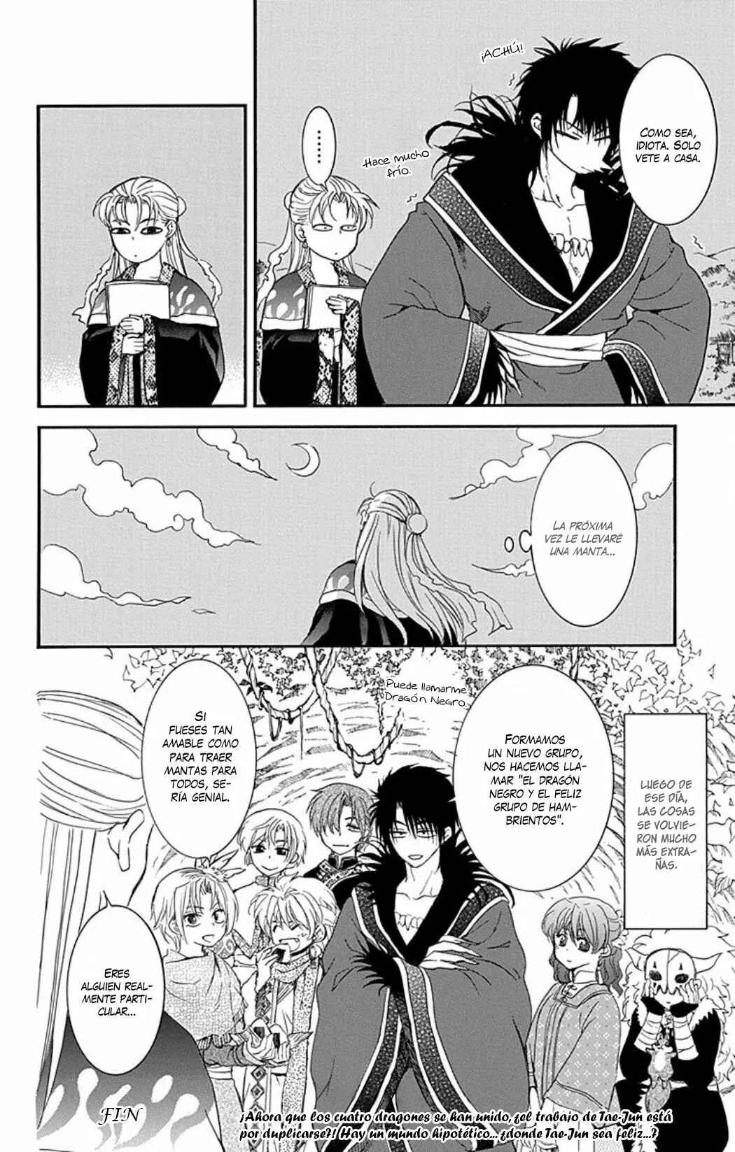 Akatsuki no Yona Chapter 224.5 - Page 10