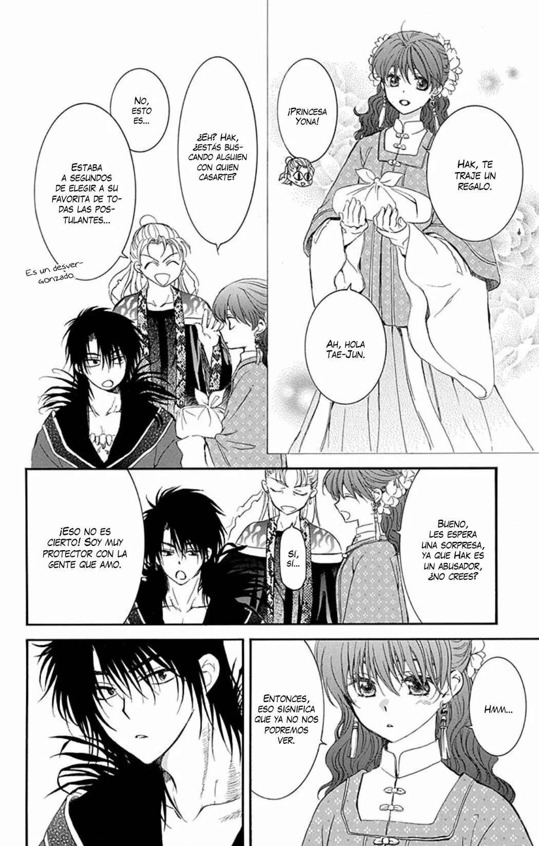 Akatsuki no Yona Chapter 224.5 - Page 6