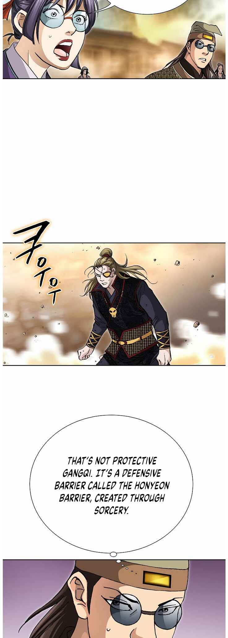 Peerless Chapter 83 - Page 38