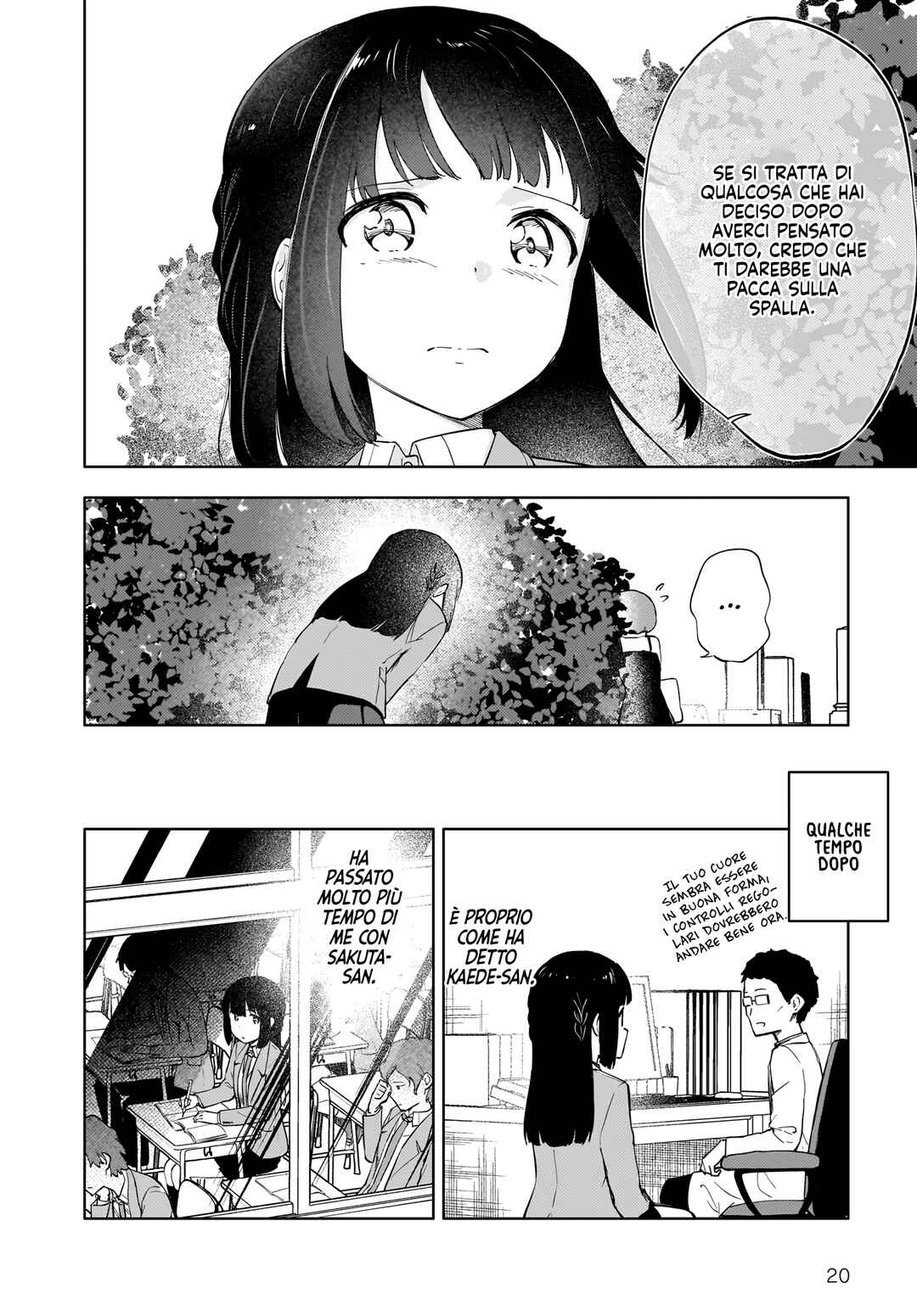 Rascal Does Not Dream of a Dreaming Girl Chapter 3 - Page 21