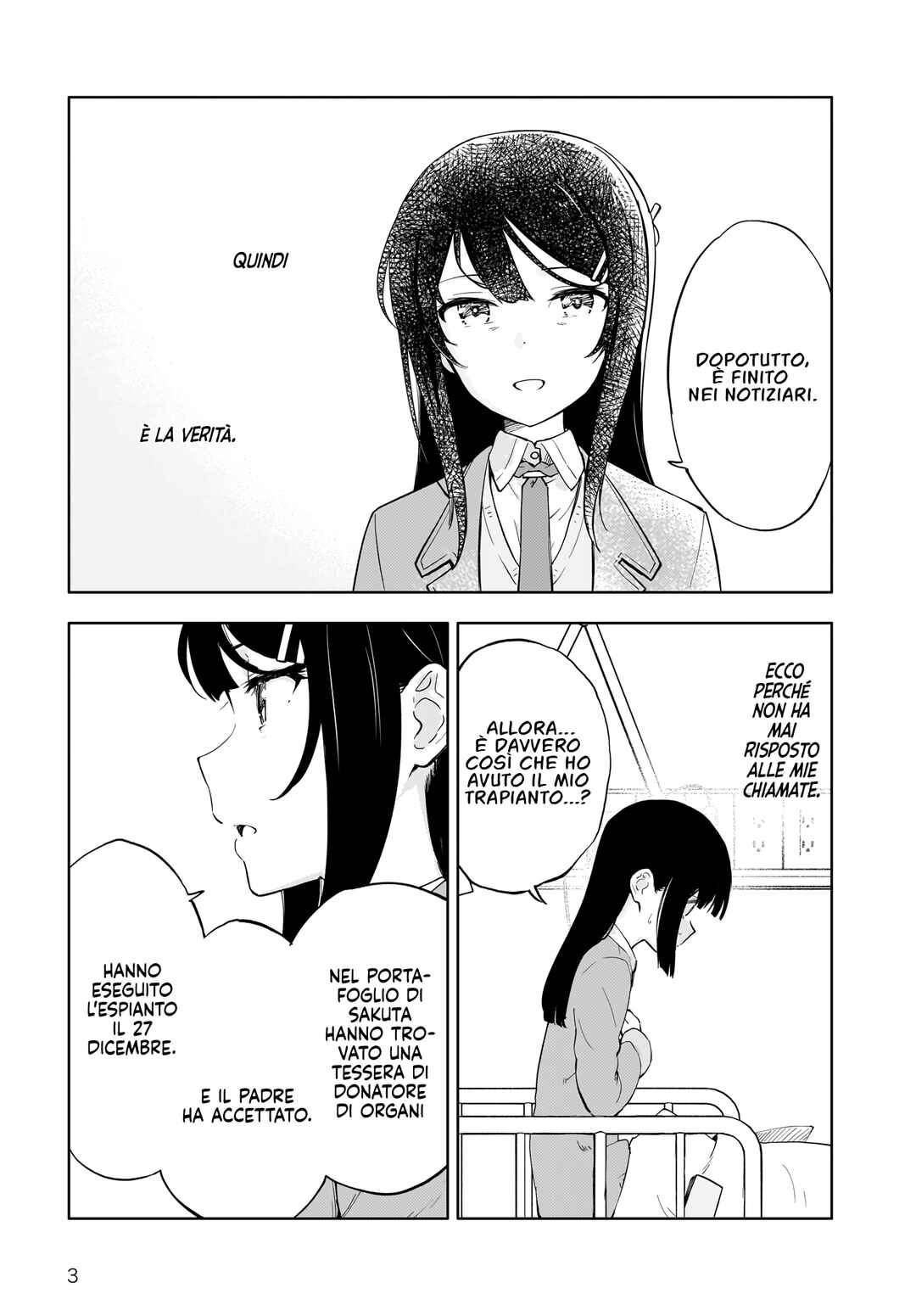 Rascal Does Not Dream of a Dreaming Girl Chapter 3 - Page 4