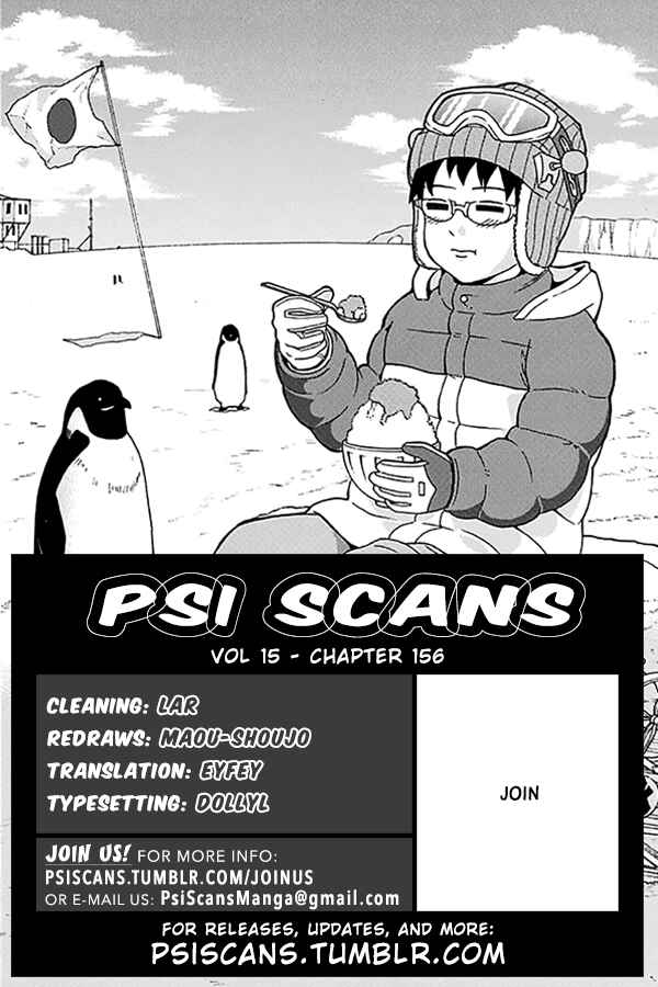 The Disastrous Life of Saiki K. Chapter 156 - Page 1
