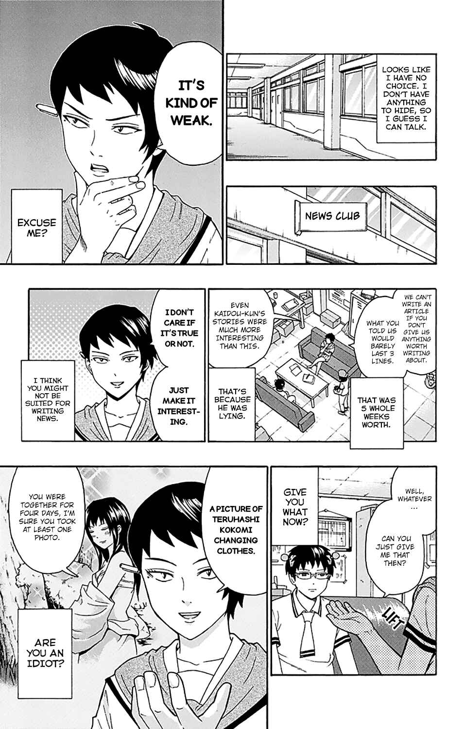 The Disastrous Life of Saiki K. Chapter 156 - Page 10