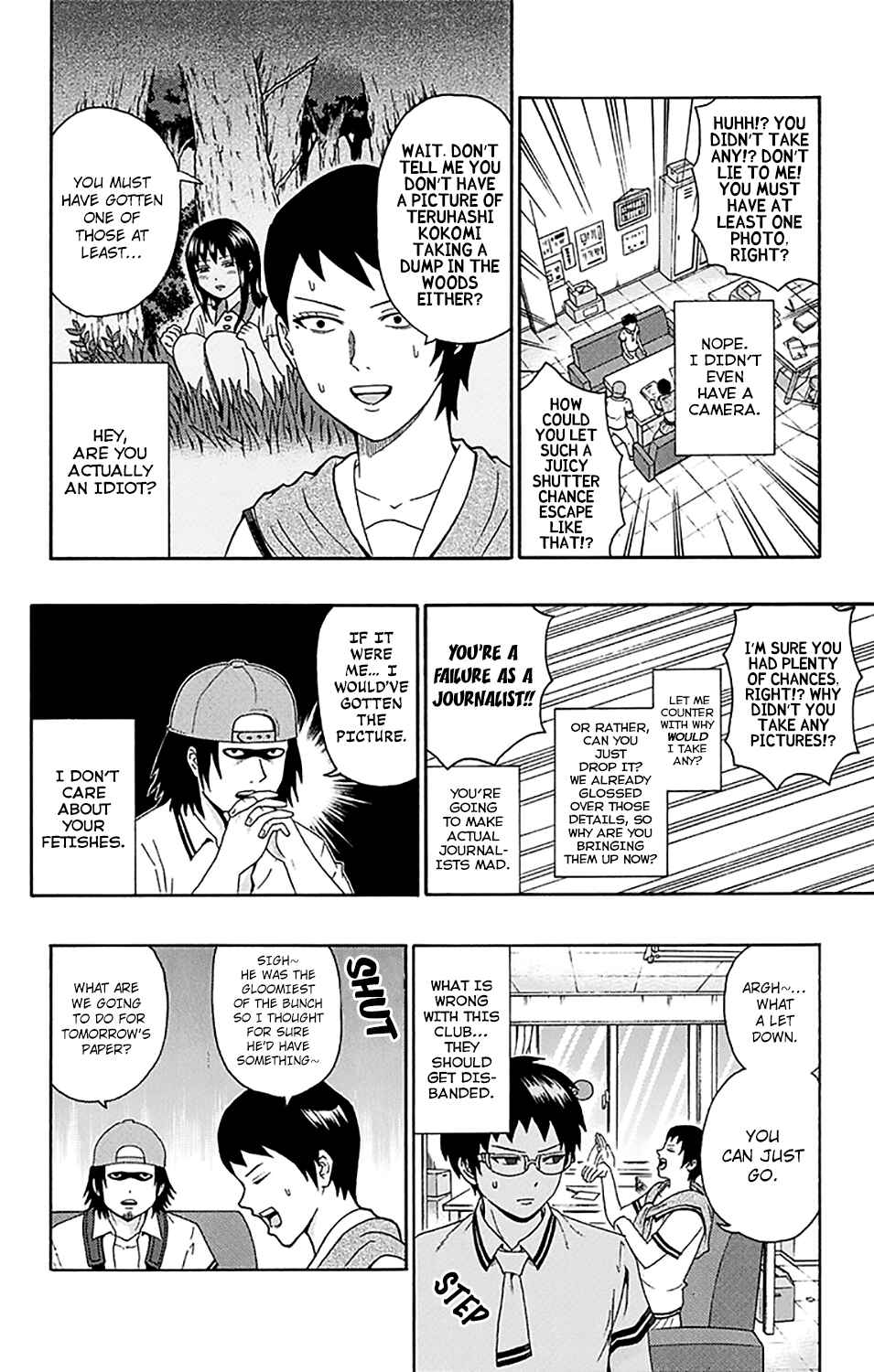 The Disastrous Life of Saiki K. Chapter 156 - Page 11