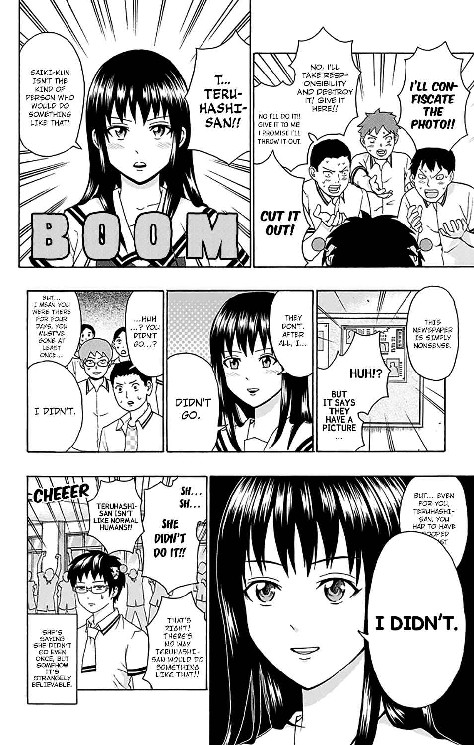 The Disastrous Life of Saiki K. Chapter 156 - Page 13