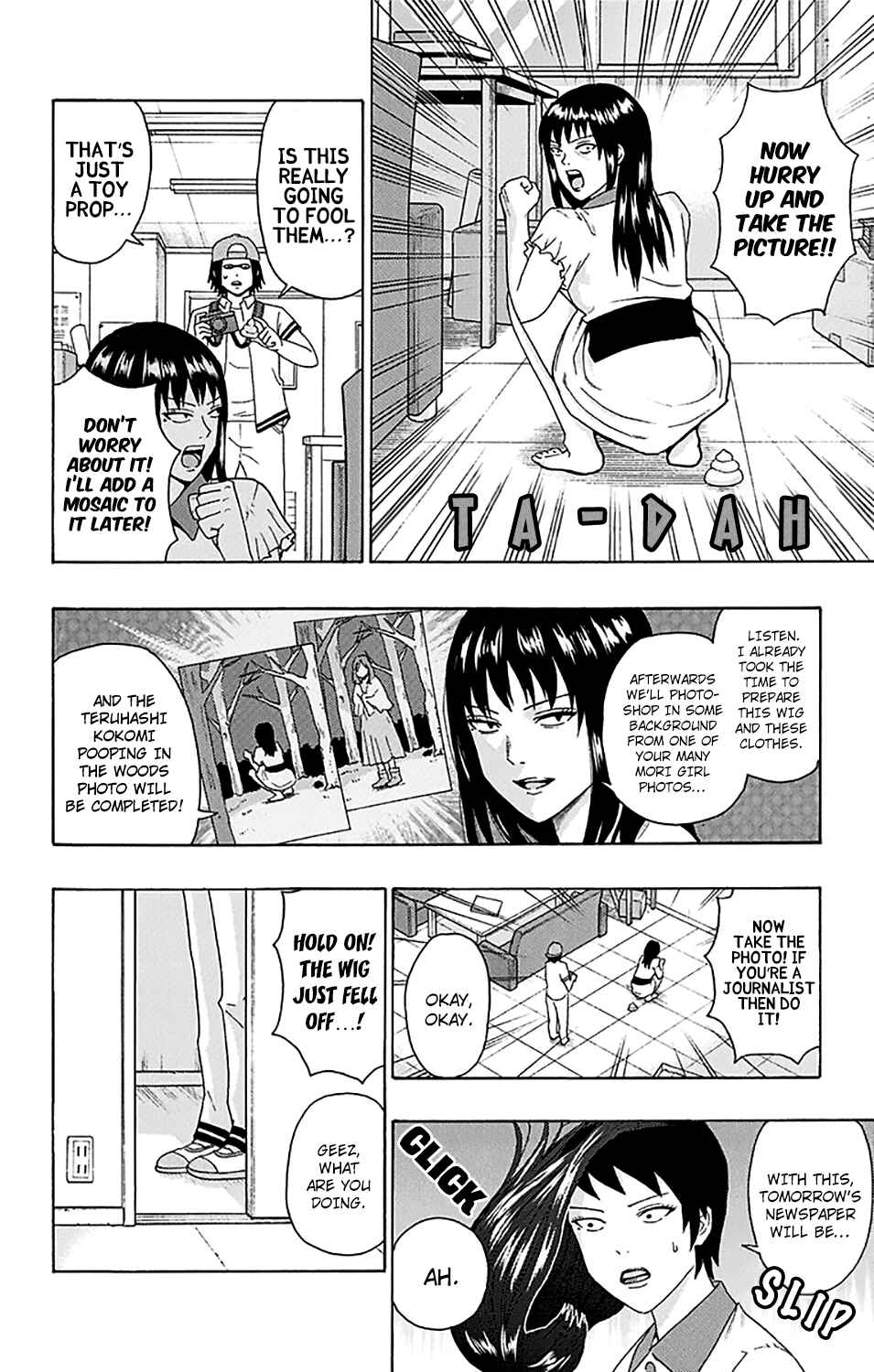 The Disastrous Life of Saiki K. Chapter 156 - Page 15