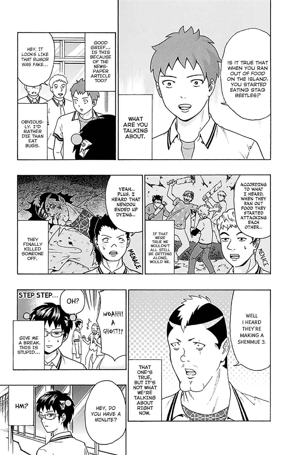 The Disastrous Life of Saiki K. Chapter 156 - Page 6