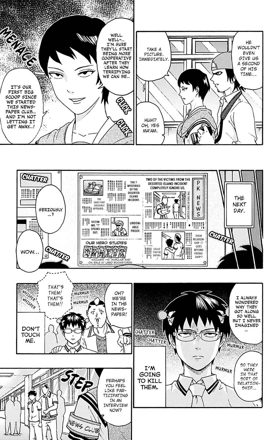 The Disastrous Life of Saiki K. Chapter 156 - Page 8