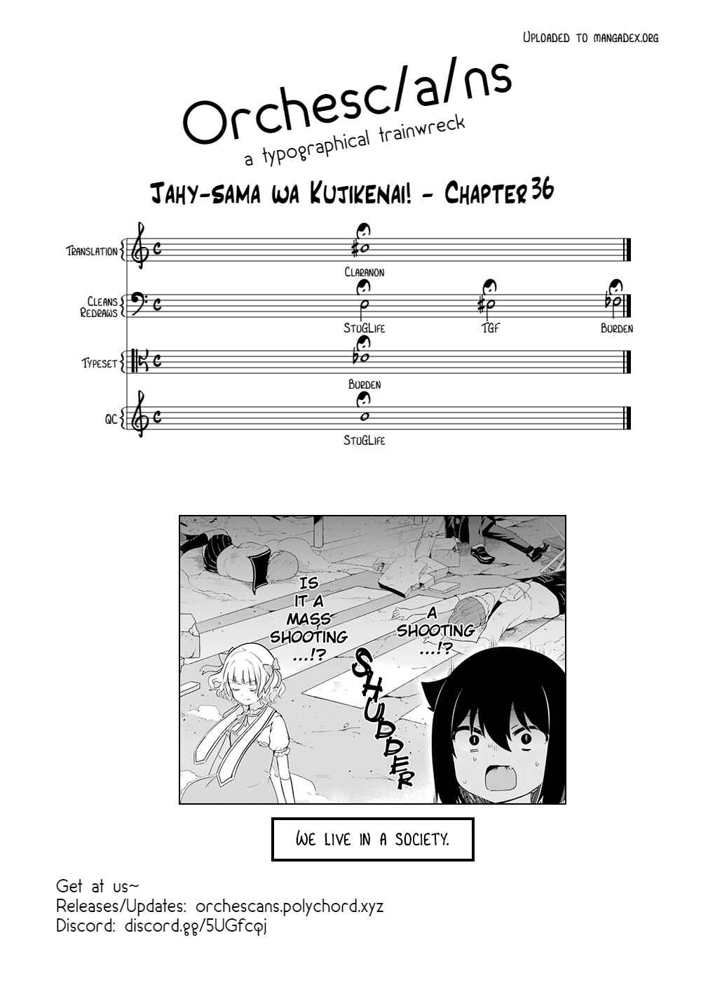 Jahy-sama wa Kujikenai! Chapter 36 - Page 19