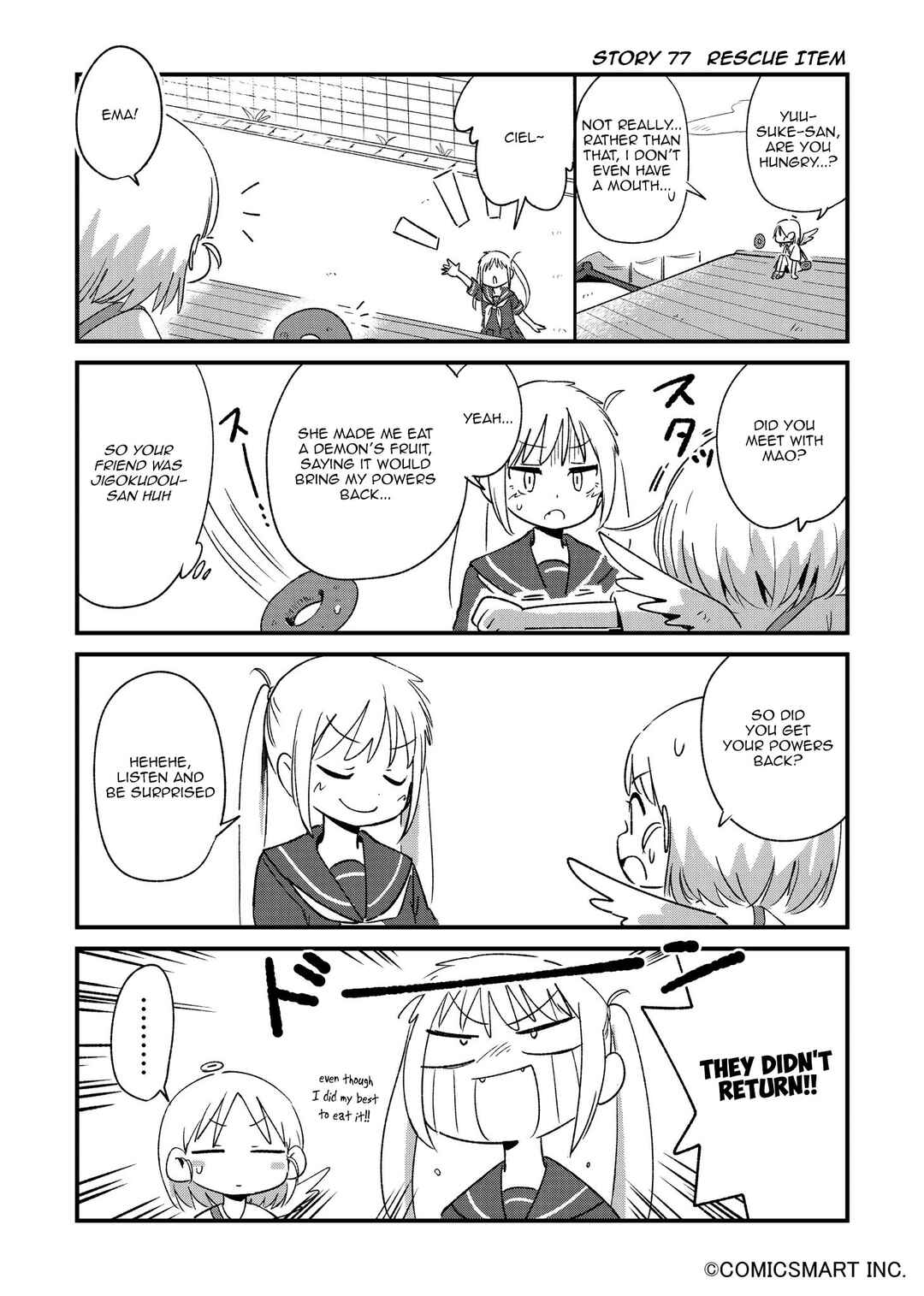 Fushigi no Mayuri-san Chapter 77 - Page 1