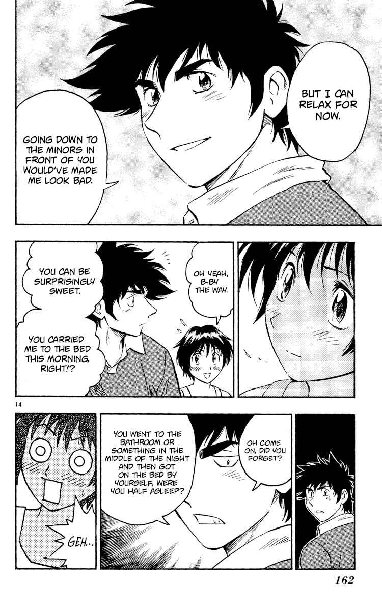 Major Chapter 526 - Page 14