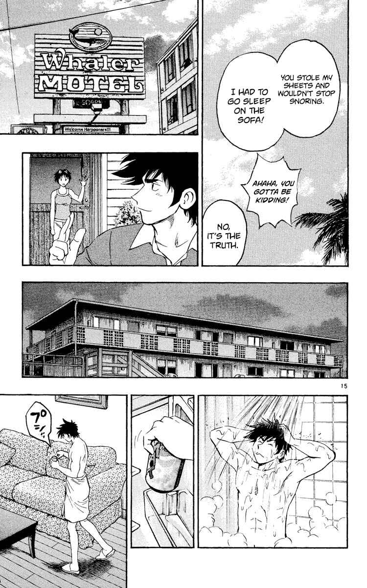 Major Chapter 526 - Page 15