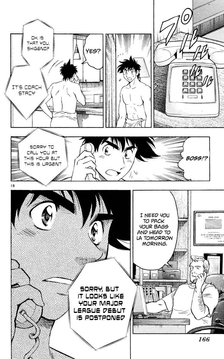 Major Chapter 526 - Page 18