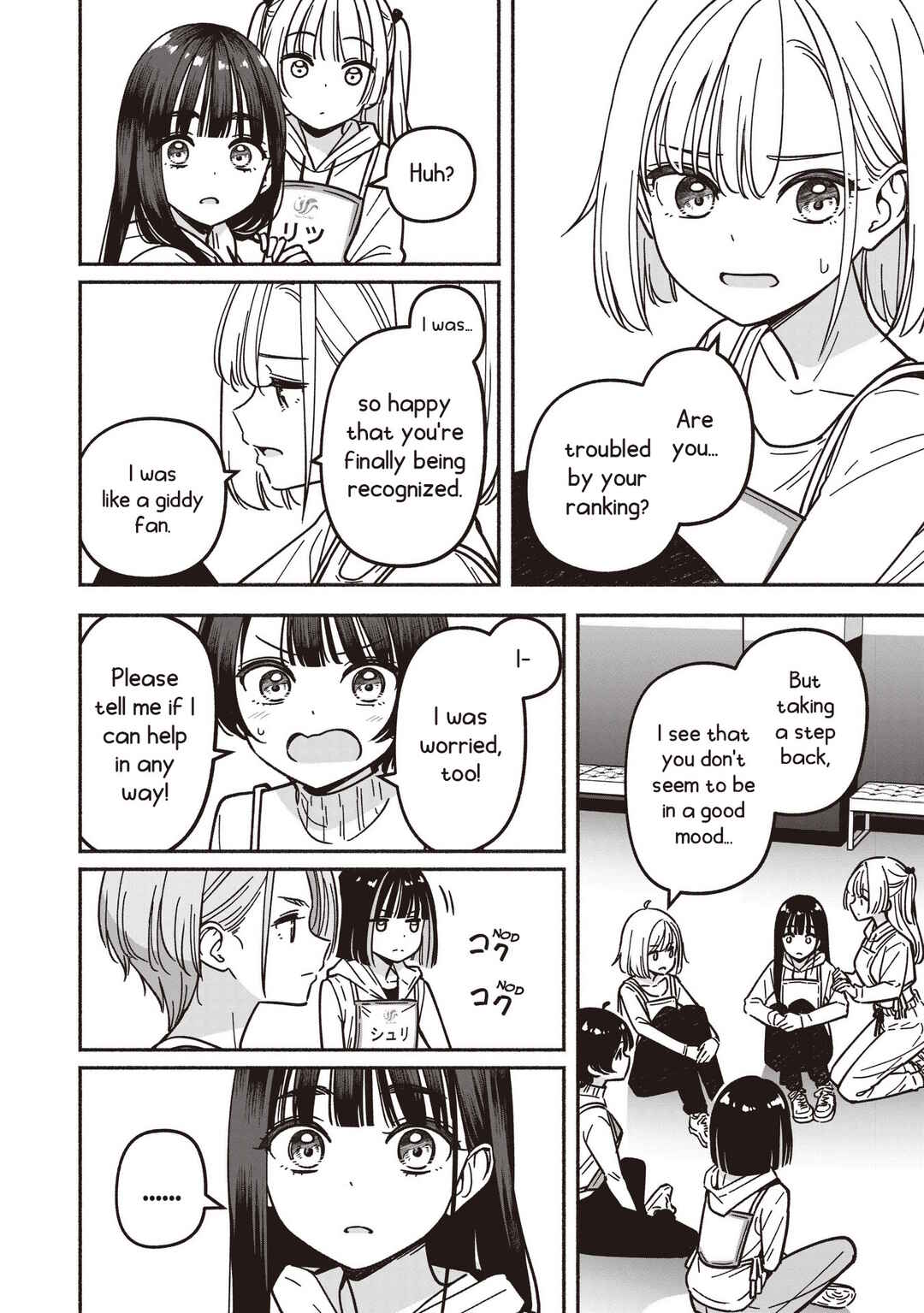 IDOL×IDOL STORY! Chapter 87 - Page 15