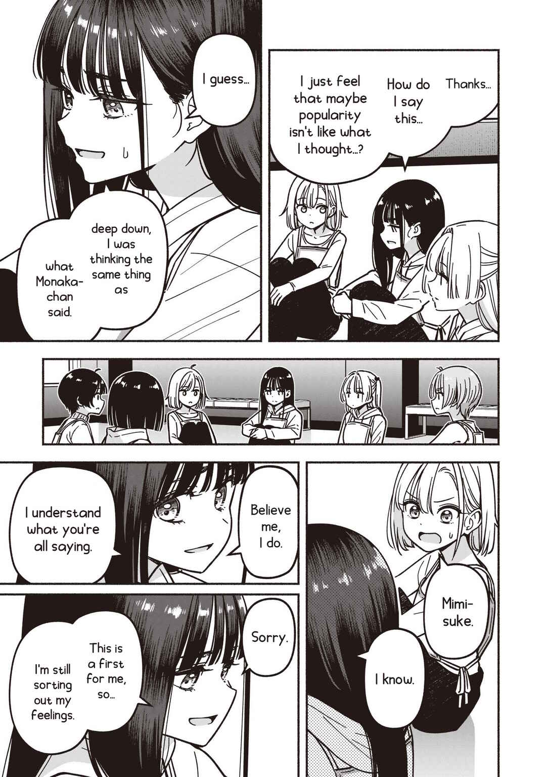 IDOL×IDOL STORY! Chapter 87 - Page 16