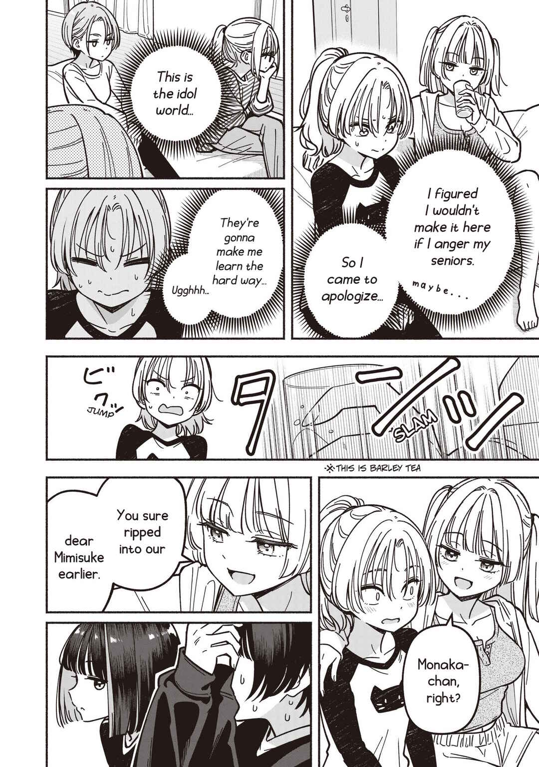 IDOL×IDOL STORY! Chapter 87 - Page 19