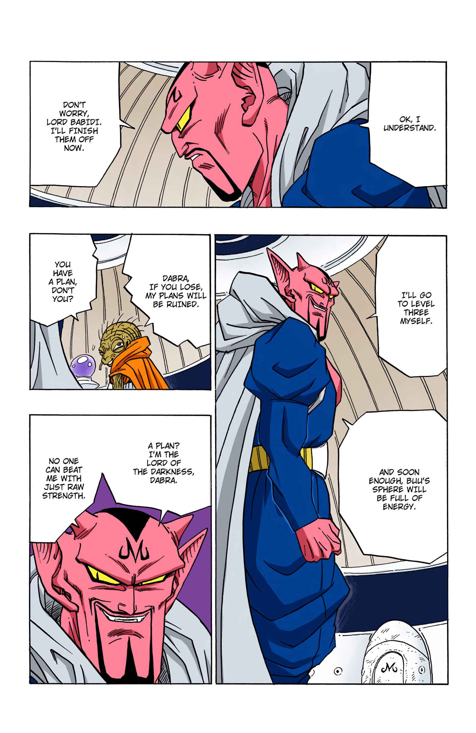 Dragon Ball (Official Colored) Chapter 451 - Page 13
