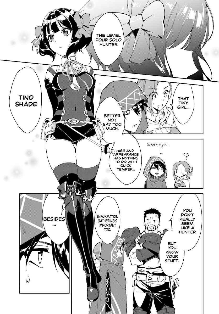 Nageki no Bourei wa Intai Shitai ~Saijaku Hunter ni Yoru Saikyou Party Ikuseijutsu~ Chapter 1.1 - Page 20