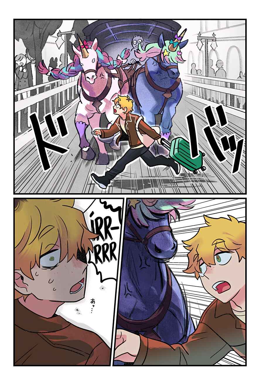 Ittan Cafe ni Shimasen ka? Chapter 1 - Page 11