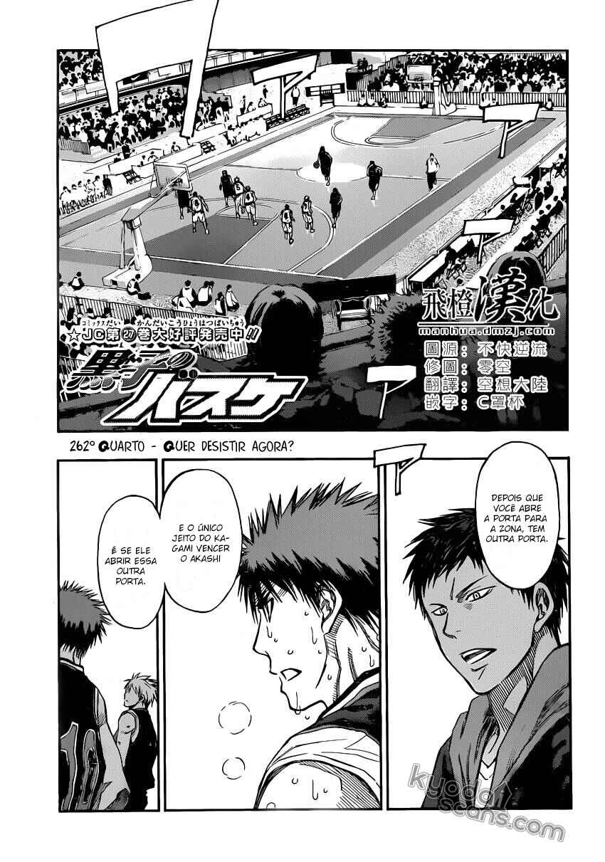 Kuroko's Basketball Chapter 262 - Page 2
