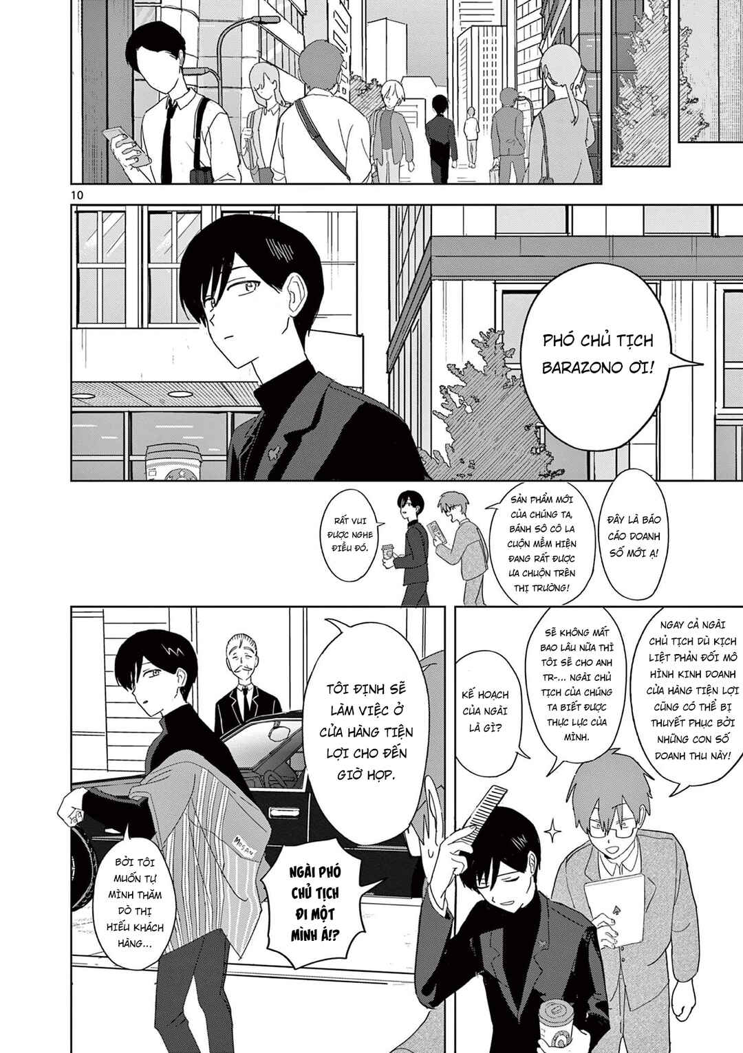 Meiten Restaurant Chapter 36 - Page 11
